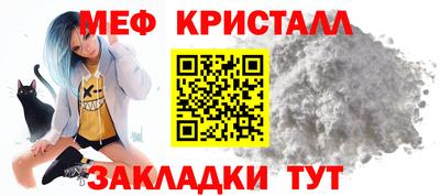 скорость Можайск