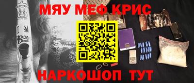 гидропоника Моздок