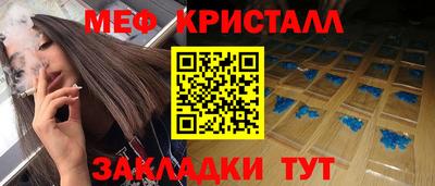 гидропоника Моздок