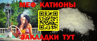 скорость Можайск