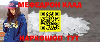 соль курить ск Можга