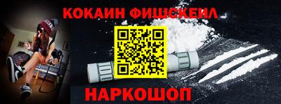 гидропоника Моздок