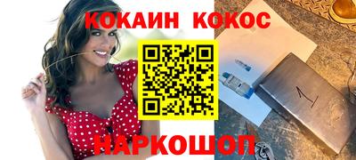 скорость Можайск