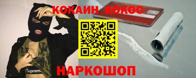 скорость Можайск