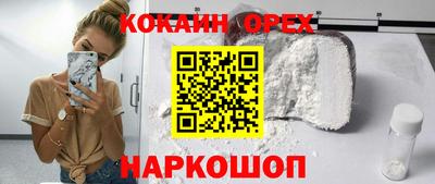 гидропоника Моздок