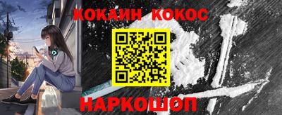 гидропоника Моздок