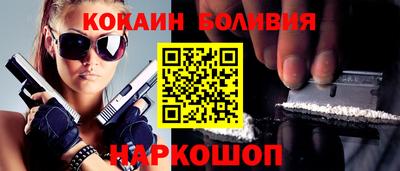 скорость Можайск