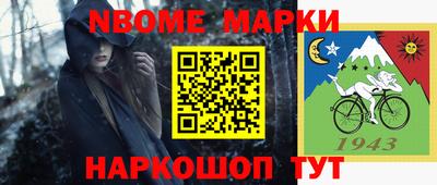 соль курить ск Можга