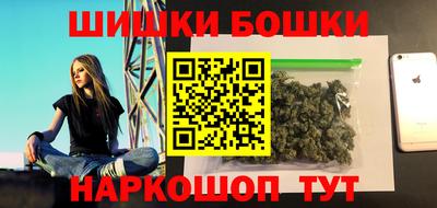 гидропоника Моздок