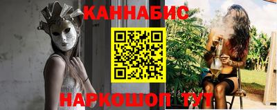 гидропоника Моздок