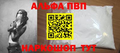 скорость Можайск