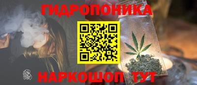 скорость Можайск