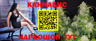 скорость Можайск