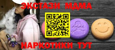 гидропоника Моздок