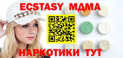 скорость Можайск