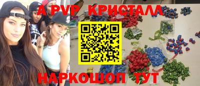 гидропоника Моздок