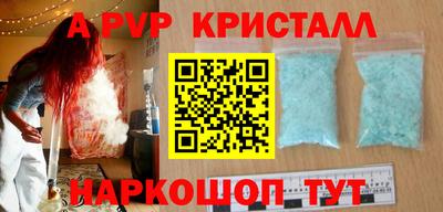 соль курить ск Можга