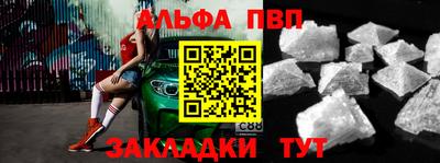 скорость Можайск