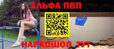 гидропоника Моздок