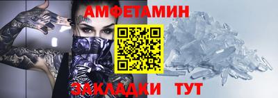 гидропоника Моздок