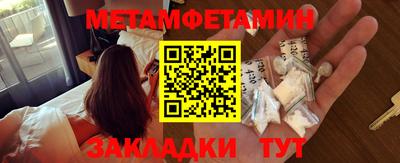 скорость Можайск