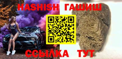 гидропоника Моздок