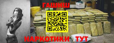 гидропоника Моздок