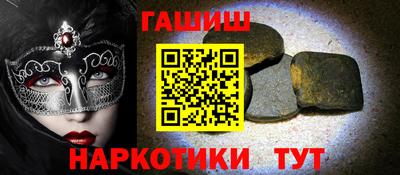 скорость Можайск