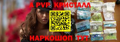 соль курить ск Можга