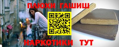 скорость Можайск