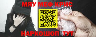 гидропоника Моздок