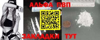 скорость Можайск