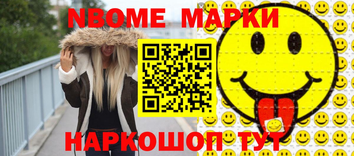 Лсд 25 экстази  LSD-25 экстази ecstasy  Вход с VPN  Верхняя Пышма  ЛСД экстази кислота 