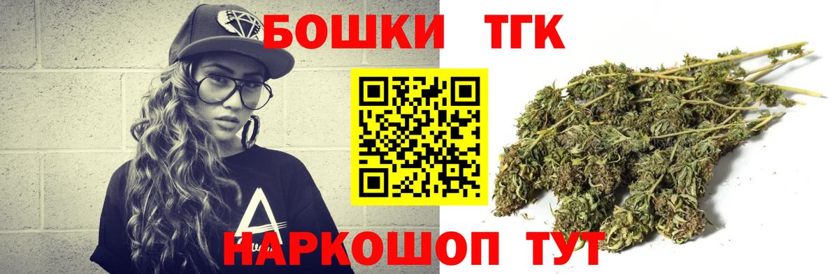Марихуана VHQ Верхняя Пышма